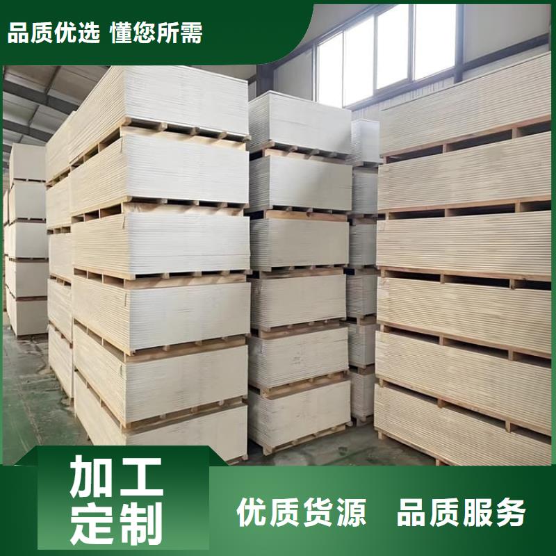 批发口腔科硫酸钡板的经销商