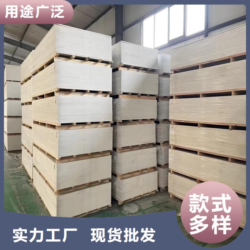 優(yōu)選：PET防護(hù)硫酸鋇板