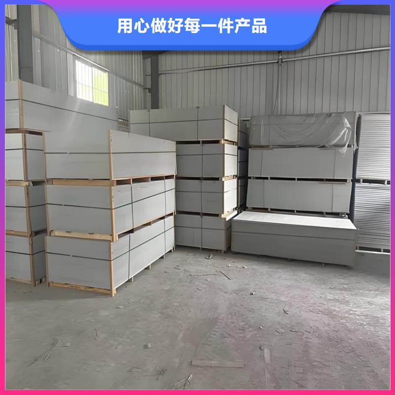透视机房硫酸钡板厂家实力雄厚