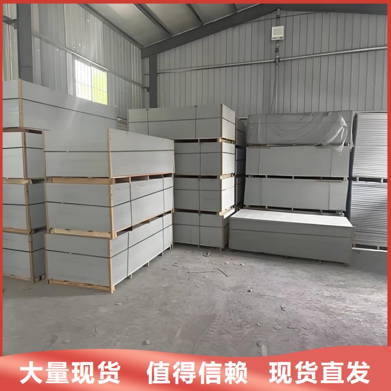 服务周到的影像科硫酸钡板基地