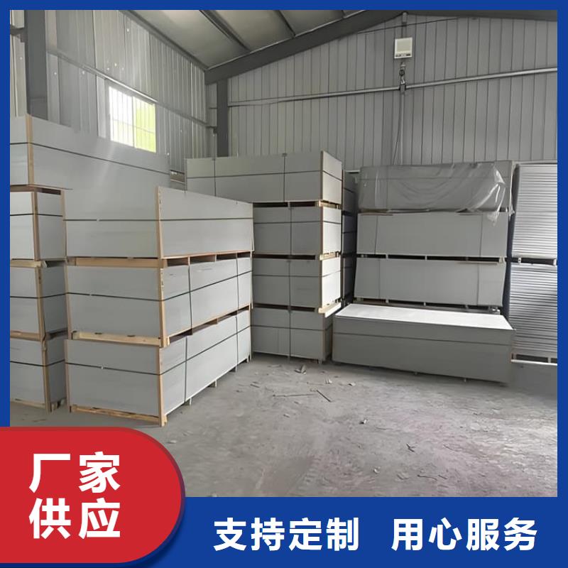 CT室硫酸钡板企业-价格合理