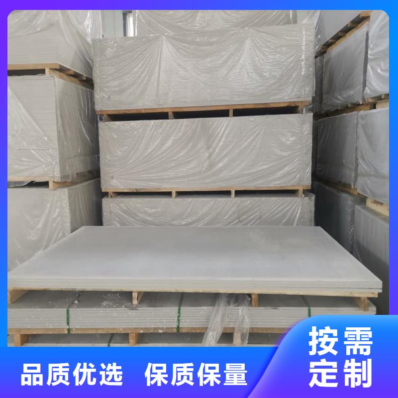 硫酸鋇板15mm-生產(chǎn)基地-可全國(guó)發(fā)貨