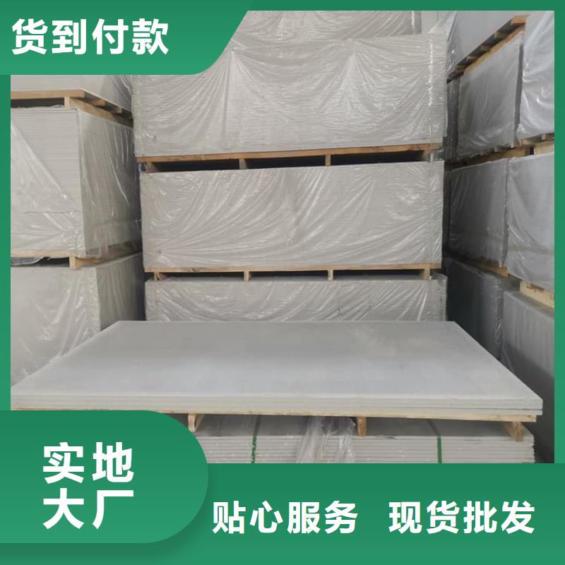 防護鋇板15mm工期短