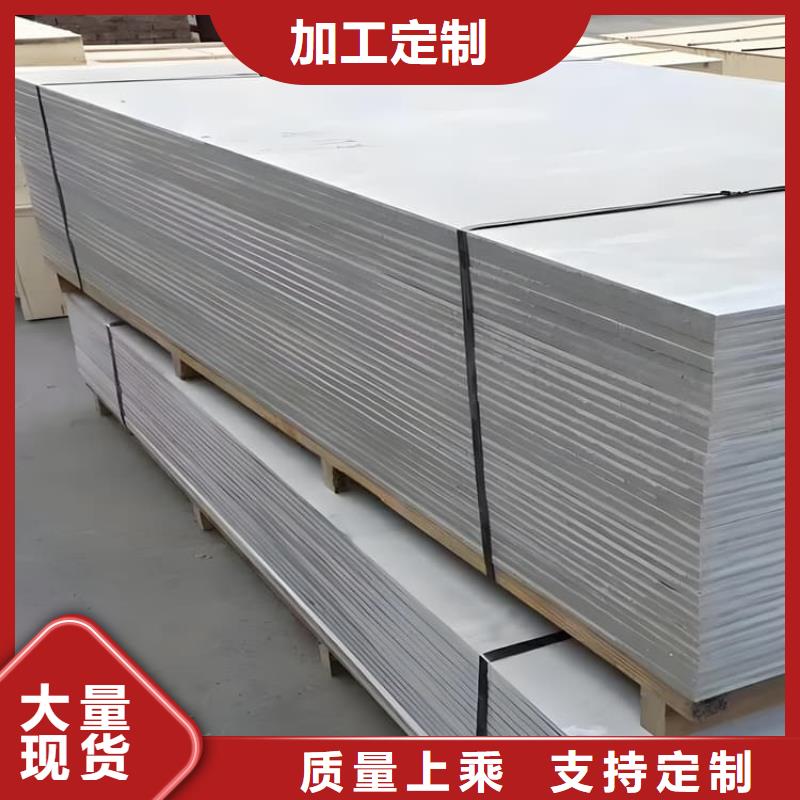 醫(yī)用輻射鋇板_可定制