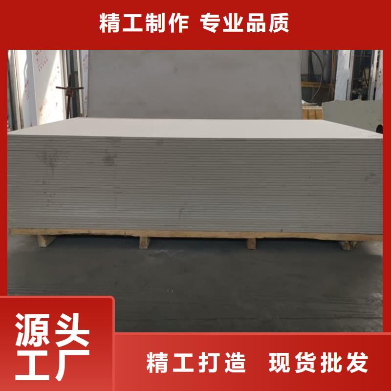供應(yīng)X光室硫酸鋇板_優(yōu)質(zhì)廠家