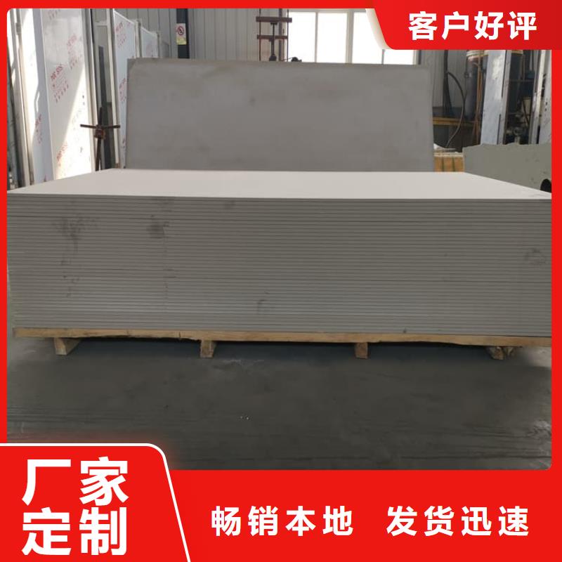 透視機(jī)房硫酸鋇板廠家量大優(yōu)惠