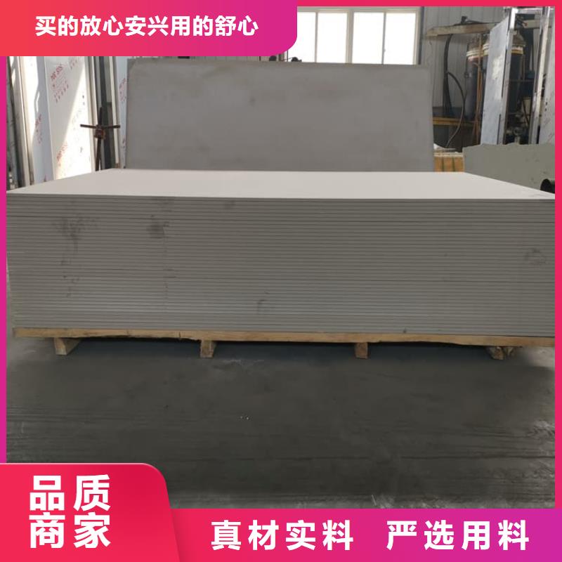 防辐射钡板15mm定制工厂