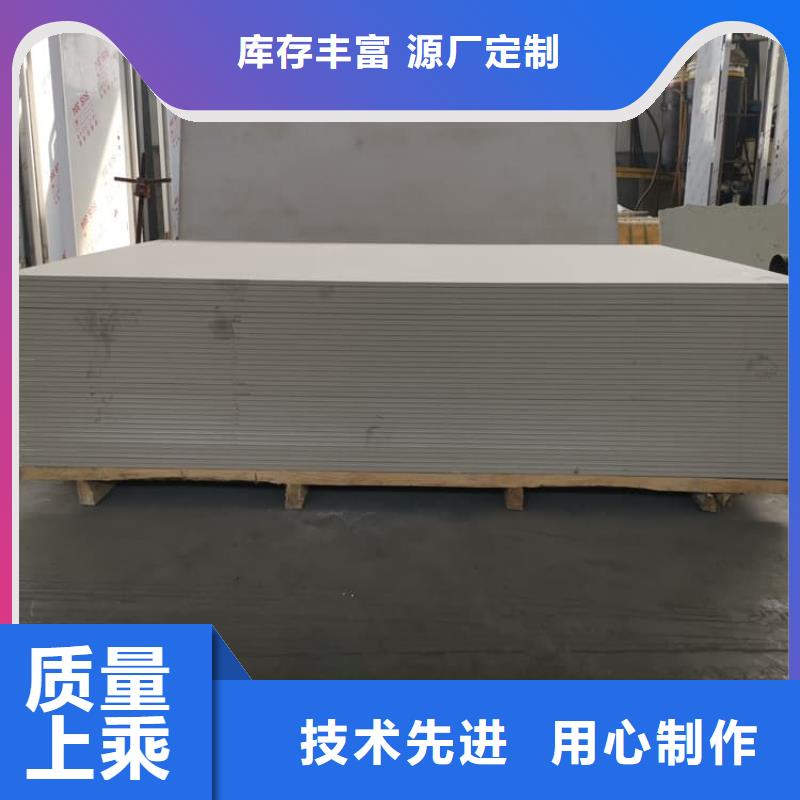 胃肠射线防护钡板企业-大品牌