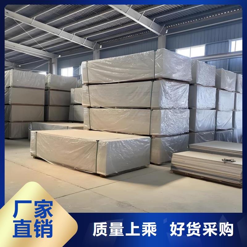 實(shí)力雄厚的防護(hù)鋇板15mm廠家