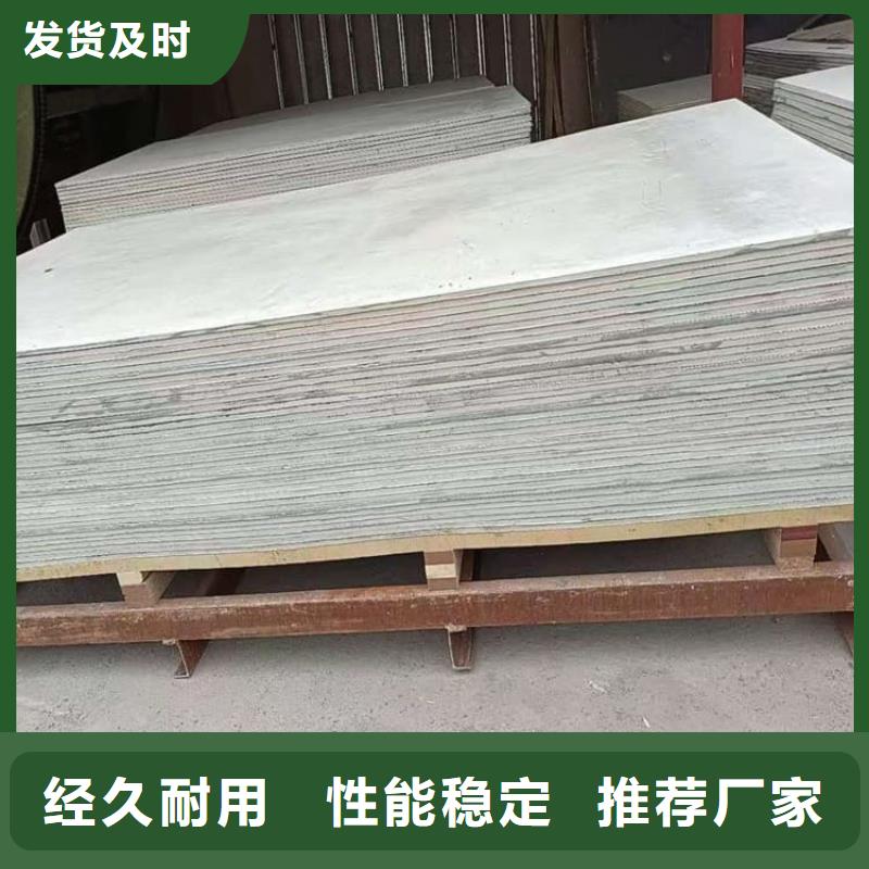 X光室硫酸钡板厂家价格低
