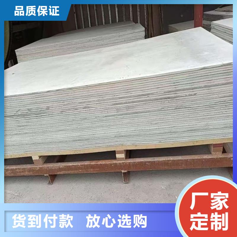 骨密度辐射硫酸钡板工艺先进