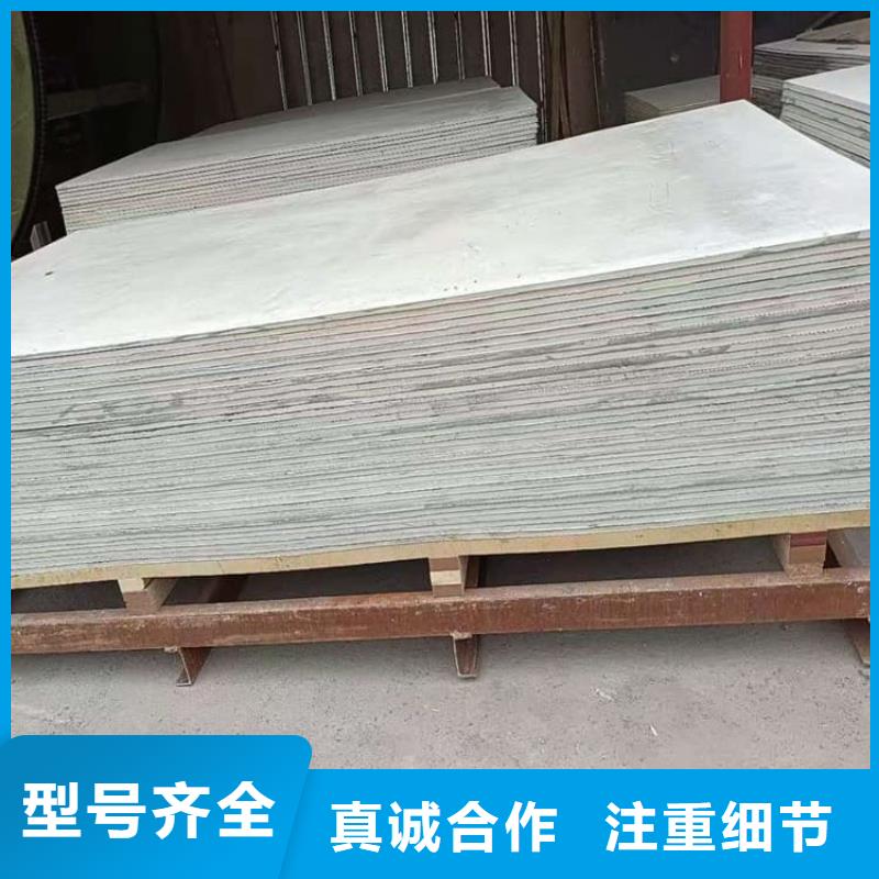 放射科硫酸鋇板廠家在什么位置