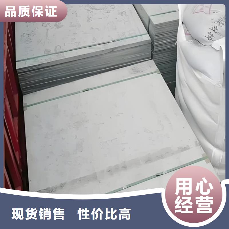 影像科硫酸钡板-影像科硫酸钡板质量好