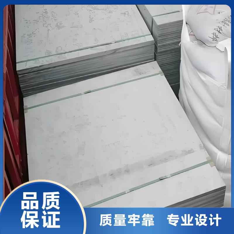 輻射防護(hù)鋇板本地正規(guī)大廠