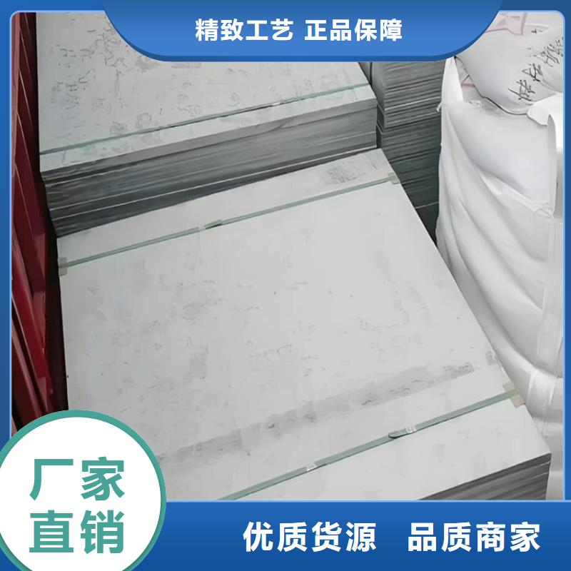 放射科硫酸鋇板-供應廠家