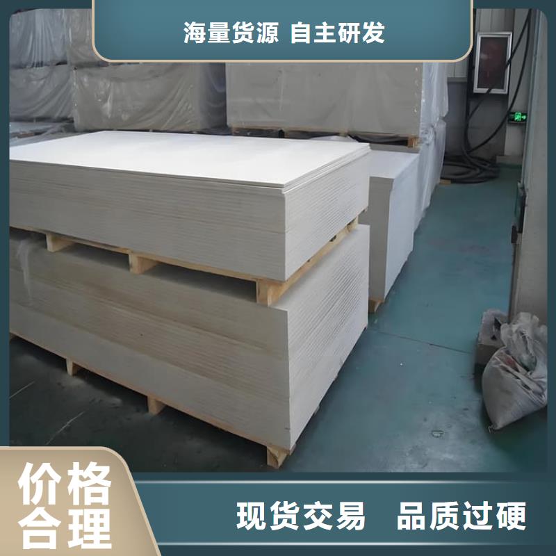 發(fā)貨速度快的DR機(jī)房硫酸鋇板廠家