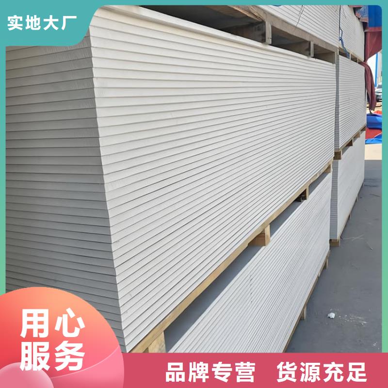 本地寵物醫(yī)院硫酸鋇板防護(hù)廠商