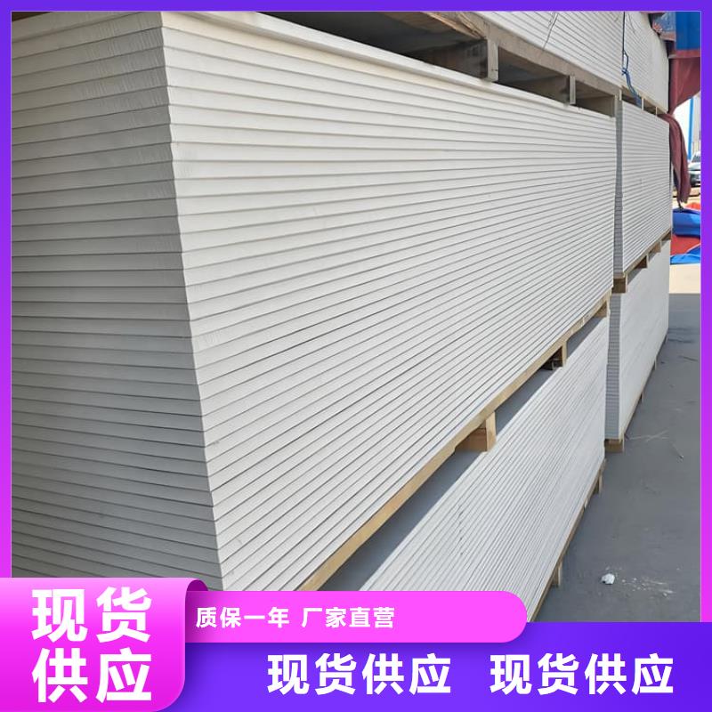 醫(yī)用硫酸鋇板采購認準大廠