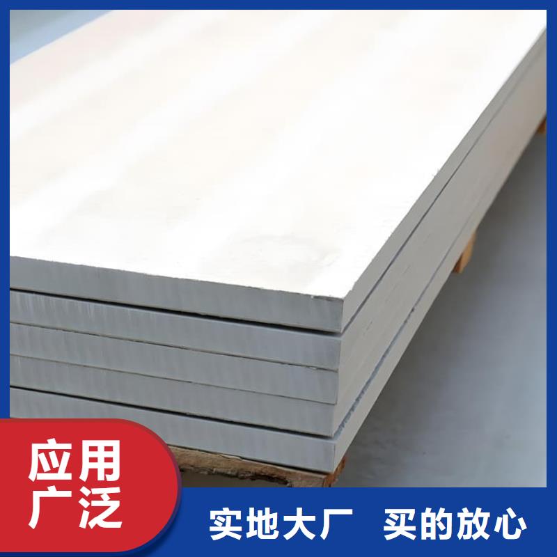 骨密度輻射硫酸鋇板廠家-專心做產(chǎn)品