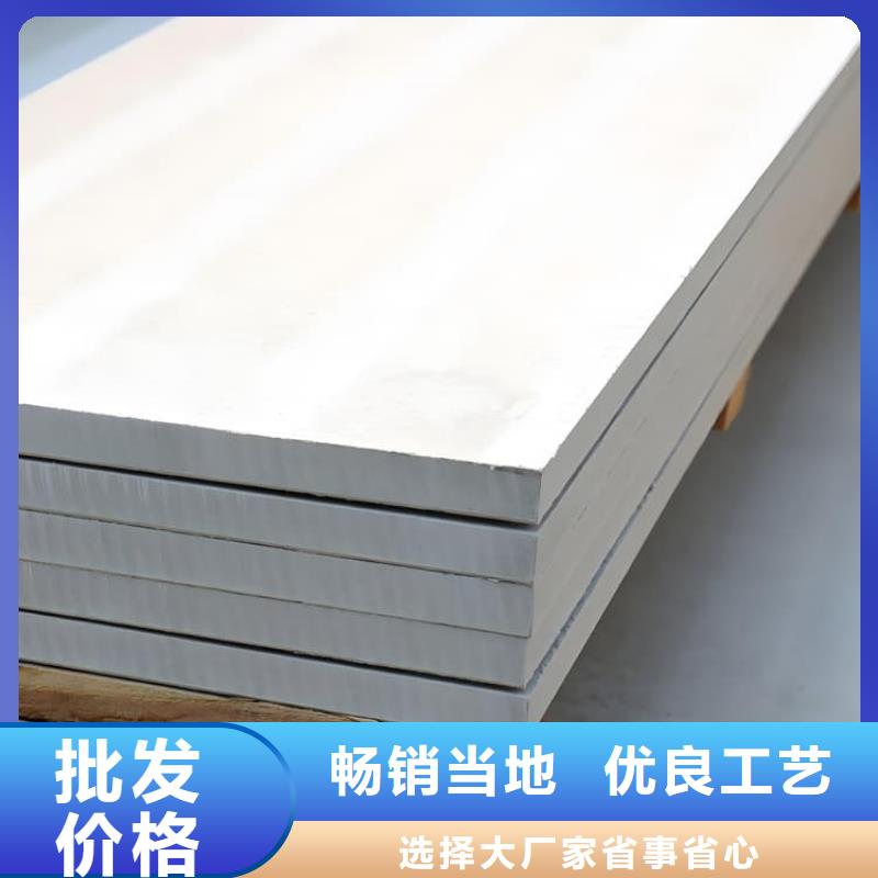 庫(kù)存充足的醫(yī)用輻射鋇板經(jīng)銷(xiāo)商