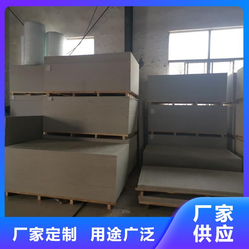 硫酸鋇板寬1200mm廠家實(shí)力強(qiáng)大