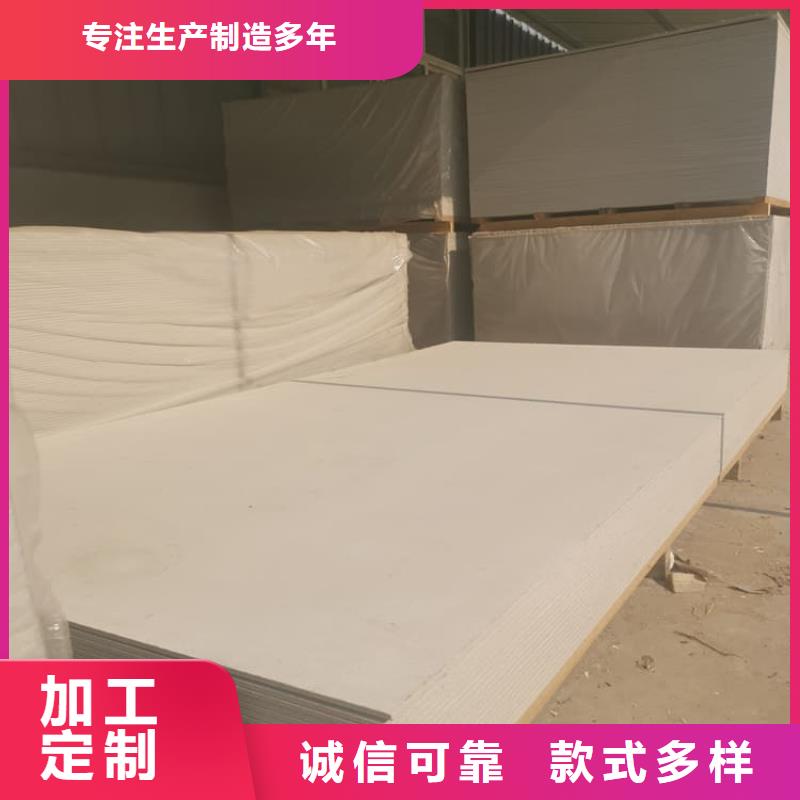 PET防護(hù)硫酸鋇板廠家直銷多少錢