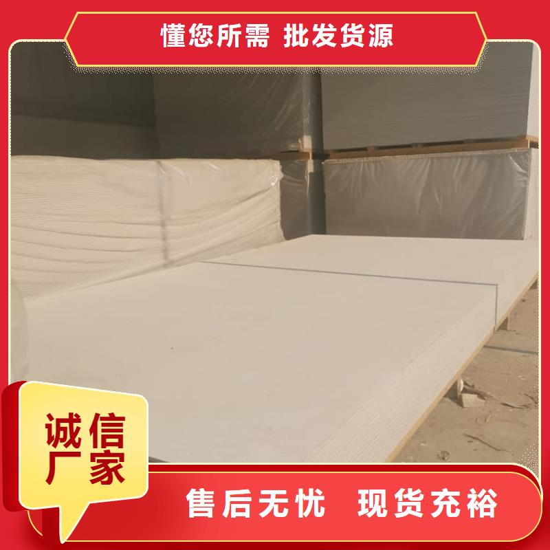 發(fā)貨速度快的胃腸射線防護(hù)鋇板批發(fā)商