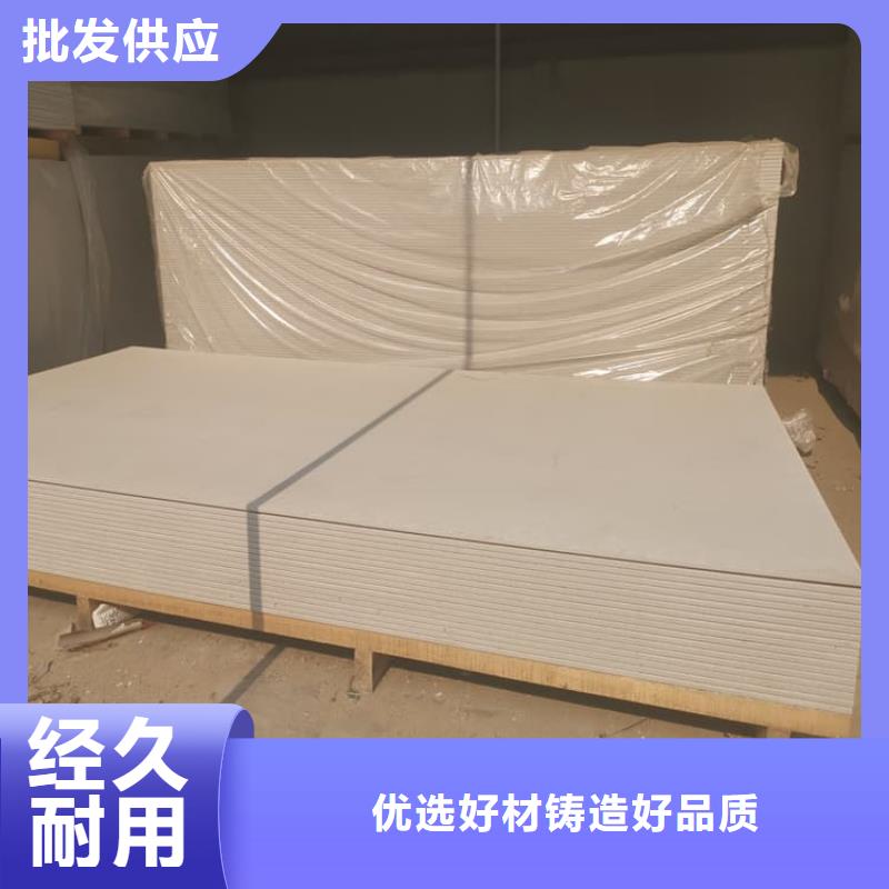 骨密度辐射硫酸钡板工艺先进