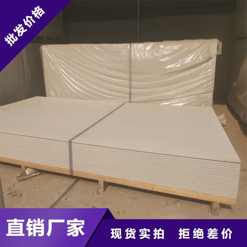 放射科硫酸鋇板廠家-現(xiàn)貨足