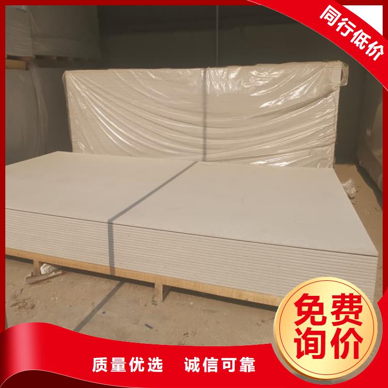 骨密度輻射硫酸鋇板誠(chéng)信廠(chǎng)家-品質(zhì)保障