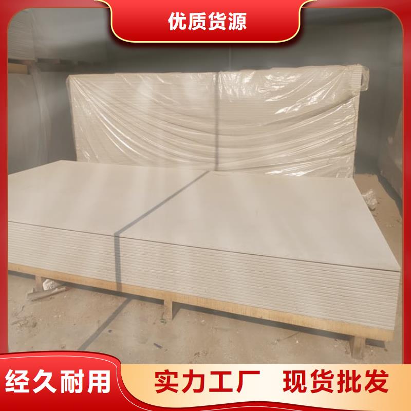 訂購(gòu)醫(yī)用輻射鋇板怎么選？