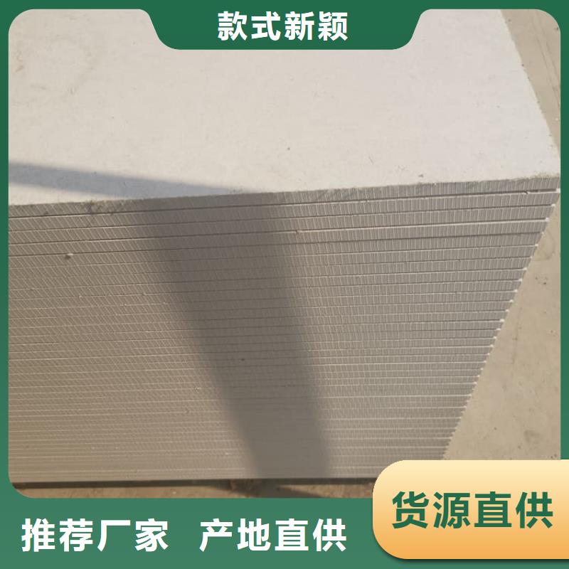供應(yīng)防輻射鋇板12mm_廠家/供應(yīng)