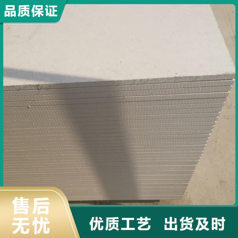 正宗輻射鋇板15mm生產(chǎn)廠家-歡迎來電