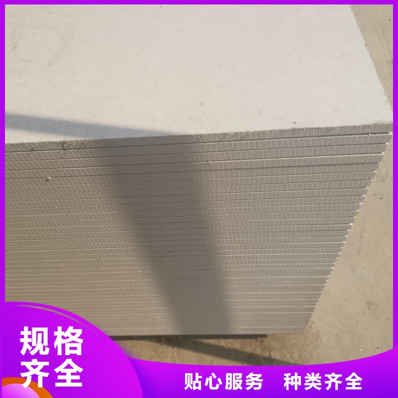 硫酸钡板长2400mm厂家报价