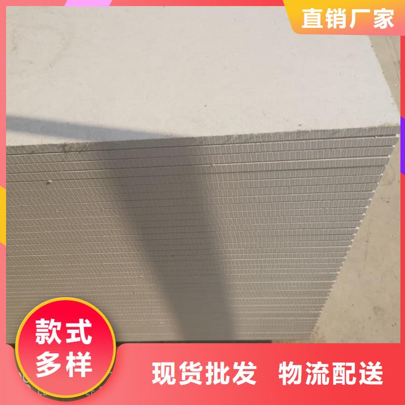醫(yī)用輻射鋇板生產(chǎn)廠家-庫(kù)存充足