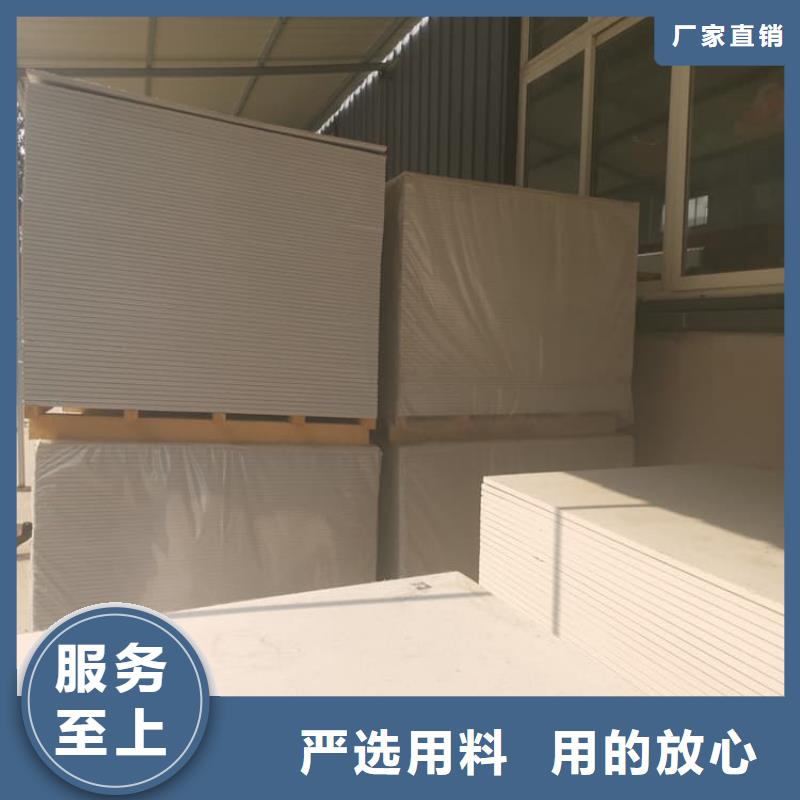 2025有現(xiàn)貨的#醫(yī)用防護(hù)硫酸鋇板公司#用戶好評