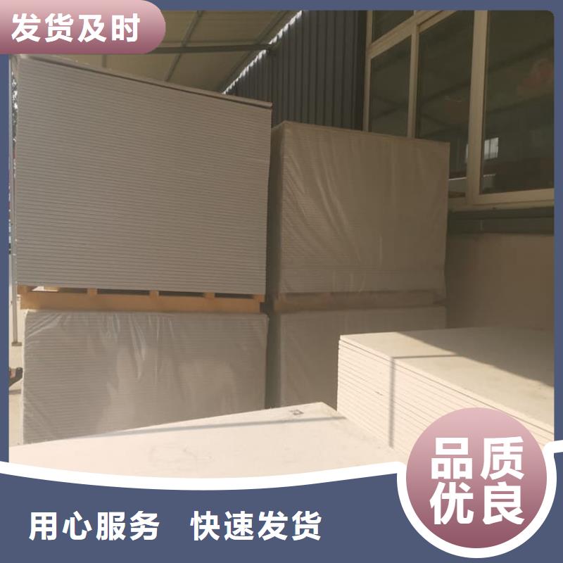胃腸射線防護鋇板-胃腸射線防護鋇板質(zhì)優(yōu)