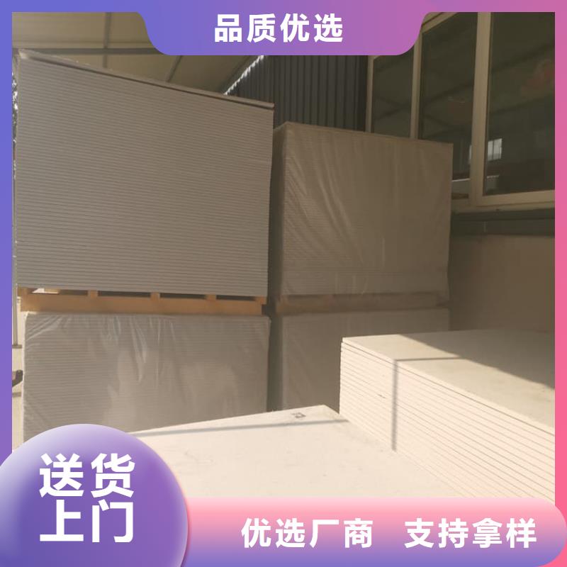 硫酸鋇版12mm批發(fā)價格