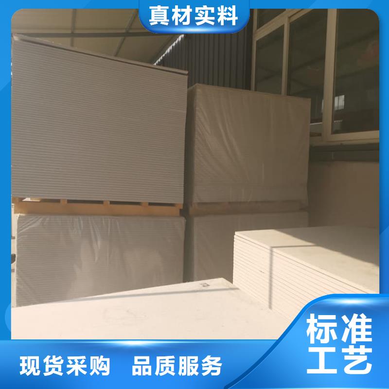 寵物醫(yī)院硫酸鋇板防護(hù)一站式廠家
