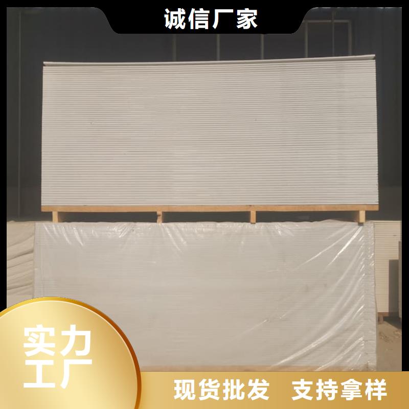 ICU机房硫酸钡板厂家直销_售后服务保障