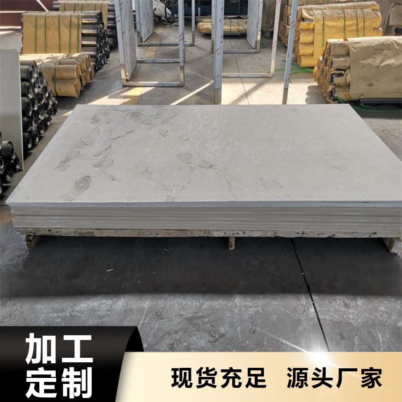 信譽(yù)好的放療科硫酸鋇板防護(hù)生產(chǎn)廠家