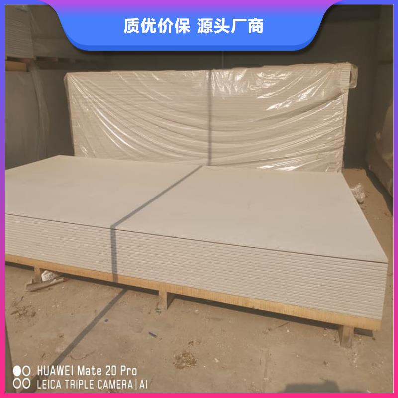 医用辐射钡板发货及时