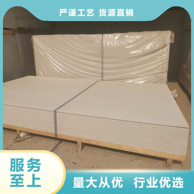 骨密度輻射硫酸鋇板生產(chǎn)廠家|骨密度輻射硫酸鋇板定制