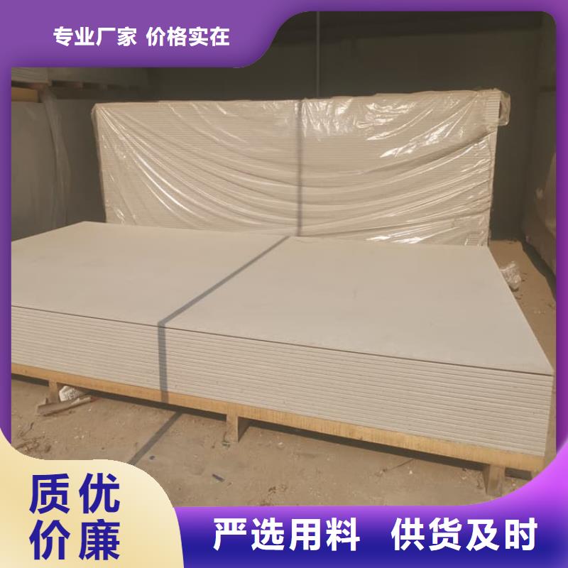找硫酸鋇板15mm-實(shí)體廠家可定制
