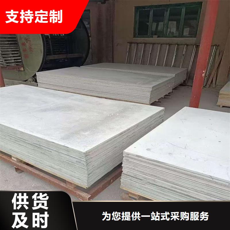 醫(yī)用輻射鋇板廠家，基地