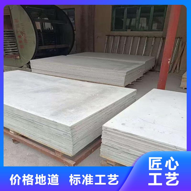 批发医用防护硫酸钡板_厂家