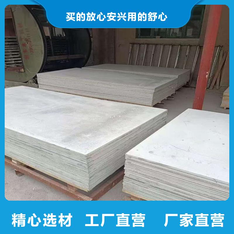 辐射防护钡板质量广受好评
