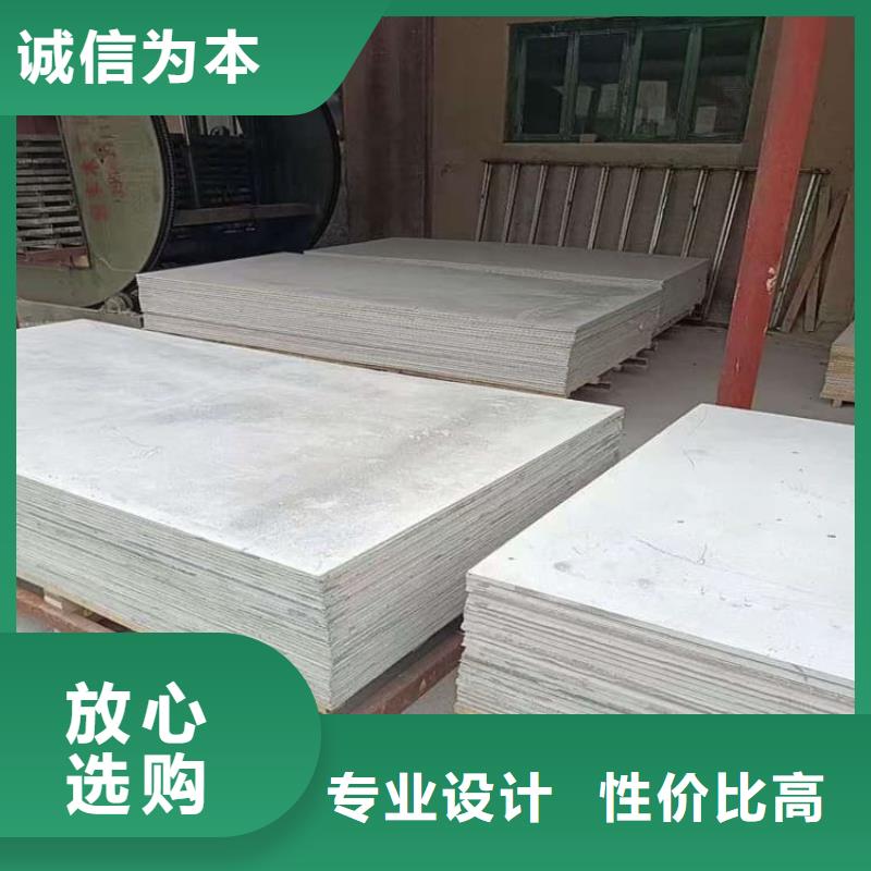 定做放射科硫酸钡板的基地