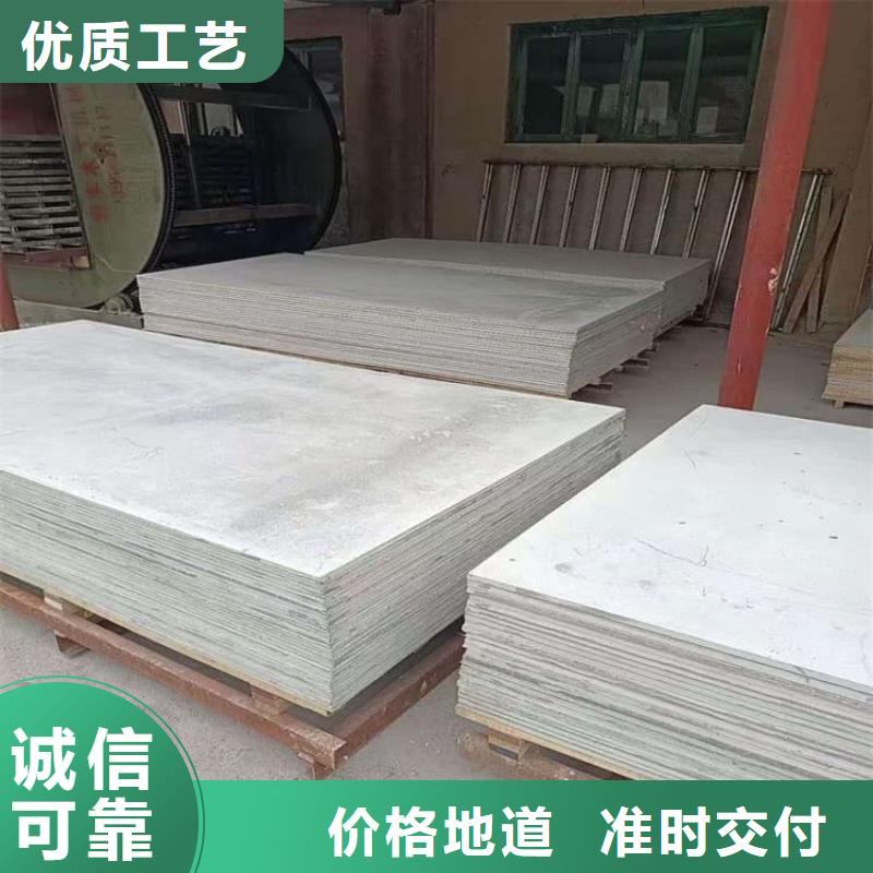 醫(yī)用輻射鋇板質(zhì)量為本