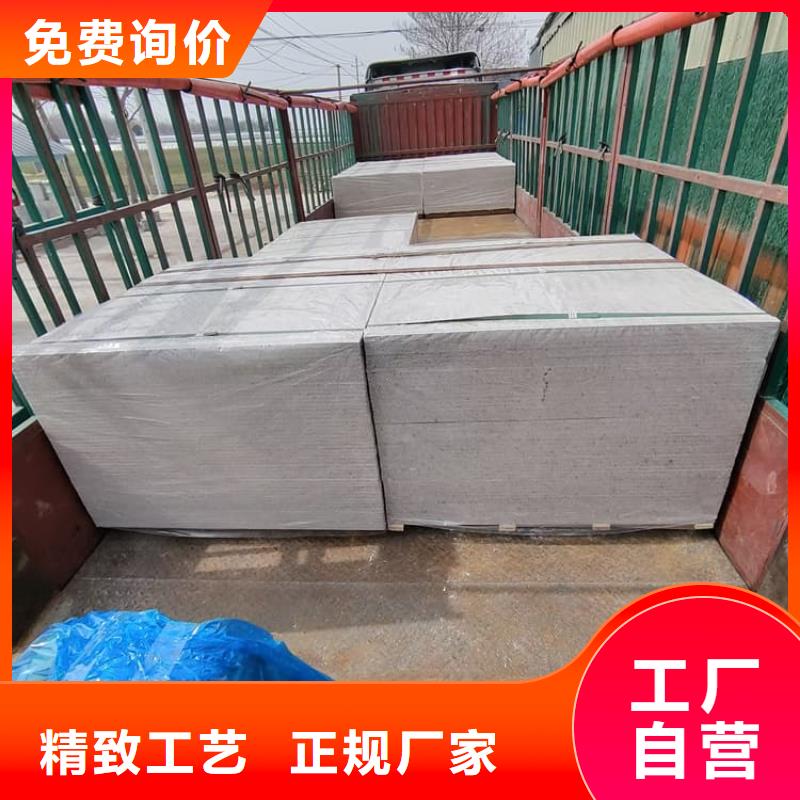 放射科硫酸鋇板-放射科硫酸鋇板現(xiàn)貨供應(yīng)